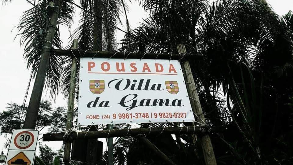 Pousada Villa Da Gama Парати Экстерьер фото